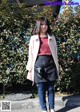Yuka Sezaki - Plase Neked X